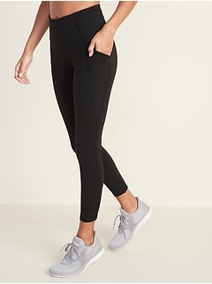 old navy yoga pants