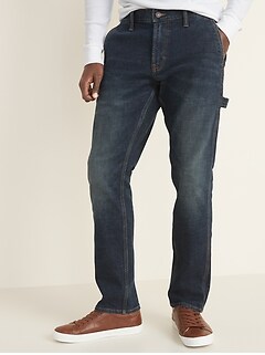 old navy carpenter pants