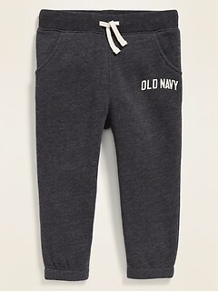 old navy gray sweatpants