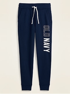 old navy grey sweatpants