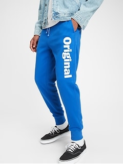 gap mens sweats