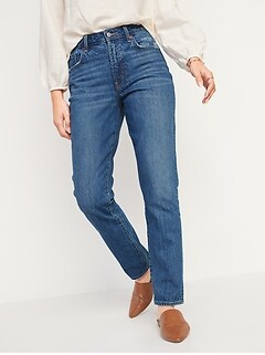 old navy black mom jeans