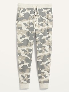 old navy camo joggers mens