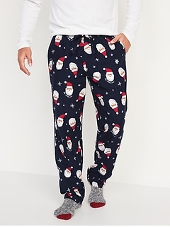 old navy lounge pants